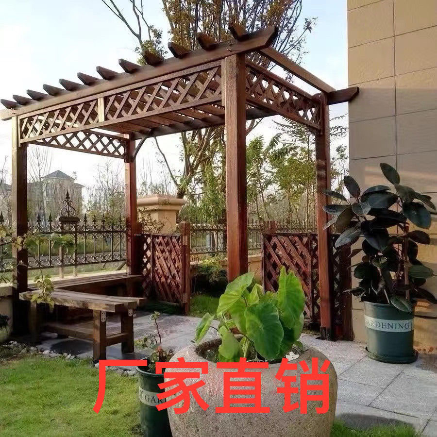 户外防腐木碳化木庭院葡萄架爬藤架廊架实木凉亭葡萄架廊室外走廊