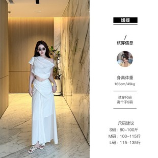 风铃絮语 套装 媛媛 白色纯欲辣妹显瘦时尚 TZ07 女气质上衣 裙子