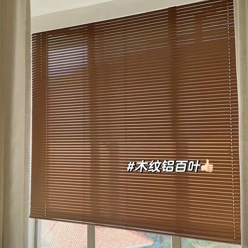 彷木纹铝合金百叶窗帘免打孔阳台厨房卧室新中式覆古电动卷帘