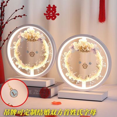 热销12W+长明灯结婚一对台灯新婚