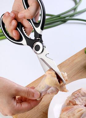 Stainless steel kitchen household scissors不锈钢厨房剪刀