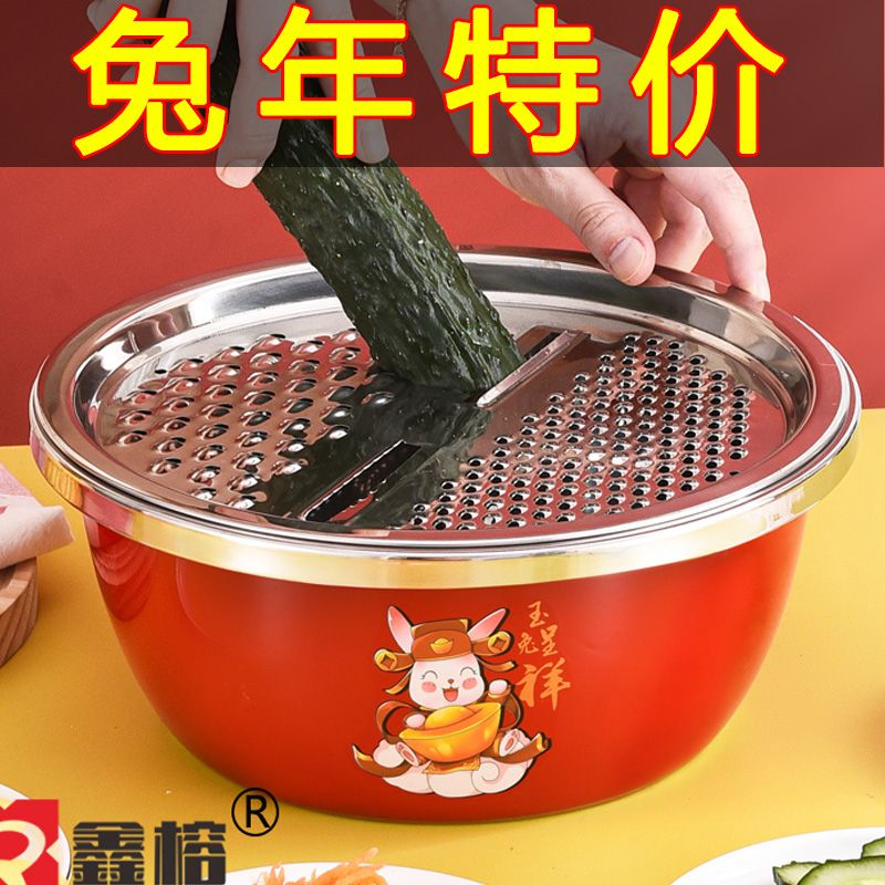 不锈钢厨房多功能切菜神器刨丝器家用洗菜盆沥水篮