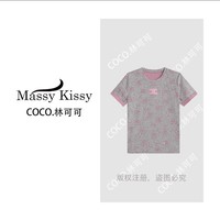 【COCO林可可】A97908新款洋氣百搭休閑短袖