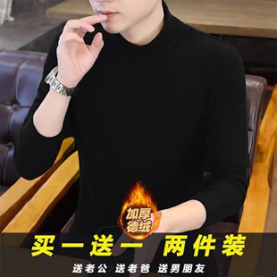 秋冬季 双面德绒打底衫 男纯色内搭上衣休闲保暖半高领长袖 T恤男款