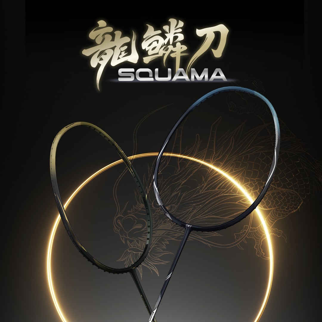 2024史诗巨作高端球拍【龙鳞刀】3D龙鳞设计 速度进攻型更破风暴