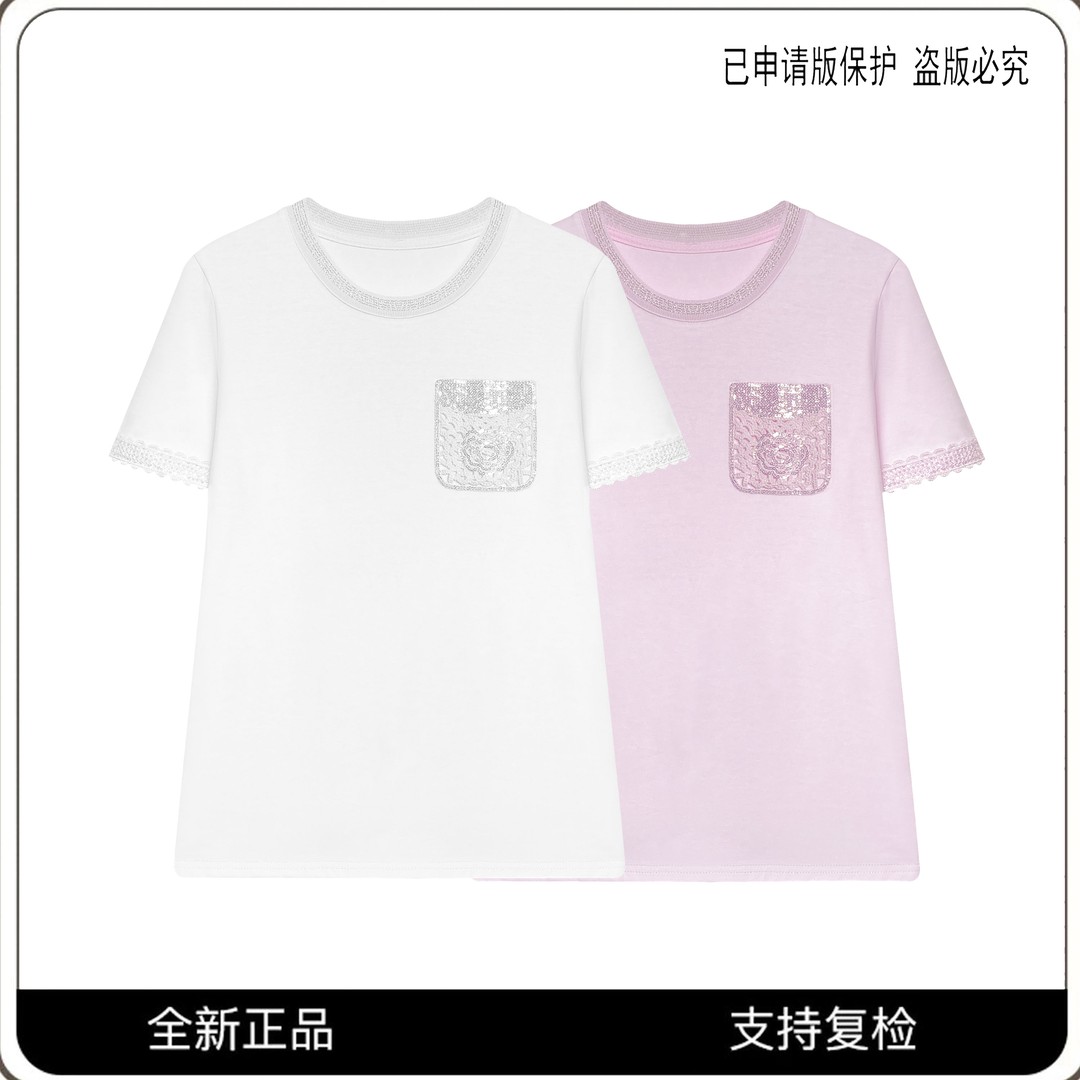 66965#CSIN轻奢亮片刺绣口袋T恤2025春夏显瘦休闲潮流个性上衣
