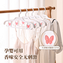 现货 香薰蝴蝶衣架家用防滑无痕挂衣服宿舍多功能香薰晾衣撑收