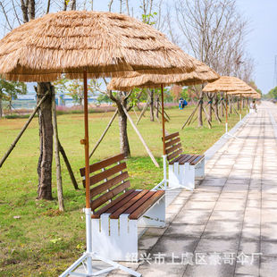 仿真稻草伞景区网红伞庭院伞一体户外沙滩伞网红茅草伞庭院遮阳伞