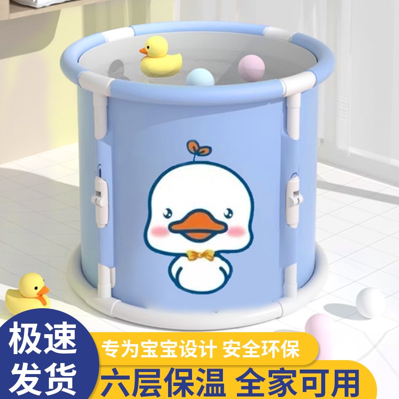 免安装合金泡澡桶大人折叠浴桶家用浴缸儿童成人洗澡桶宝宝浴盆