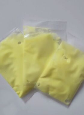 黄油祛斑脸部护理淡化晒斑色斑60g三袋装