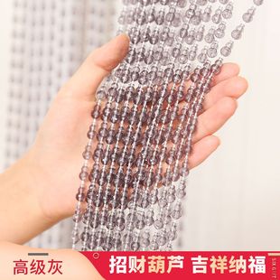 厨房遮挡 门帘防蚊串珠葫芦珠家用塑料免打孔防蝇水晶隔断帘夏季