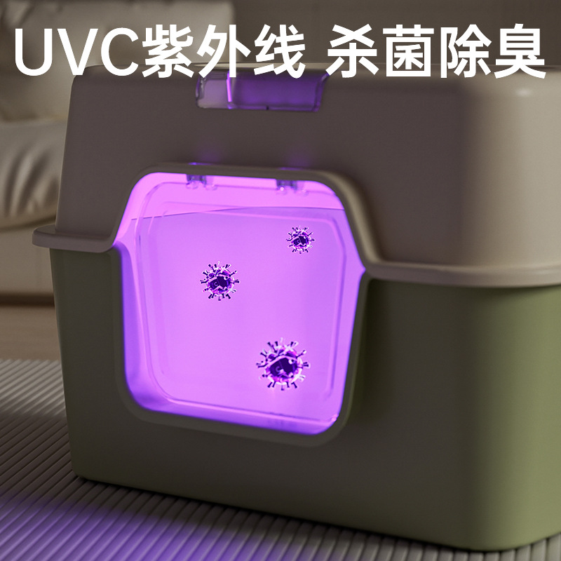 猫砂盆全封闭防臭封闭式巨大猫厕所防外溅盆子大号封闭猫屎盆用品