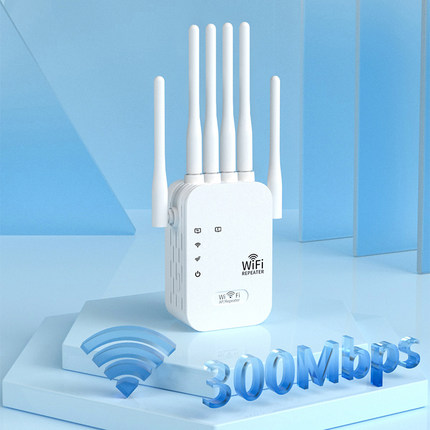 【618限时抢】WIFI路由器扩展USB增强信号放大器穿墙王家用路由SH