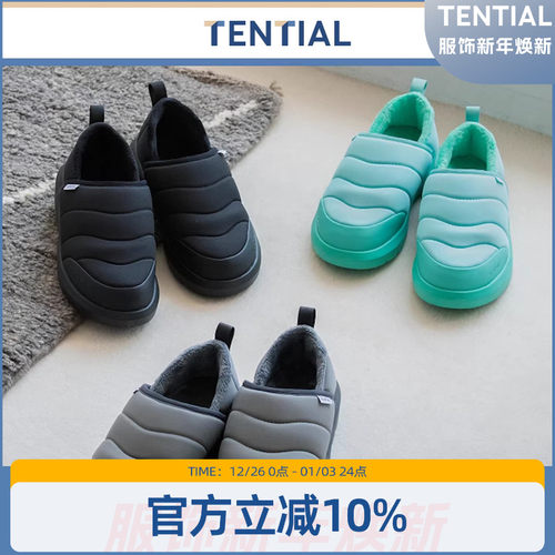 WARM秋冬款暖舒拖鞋健足保暖毛绒