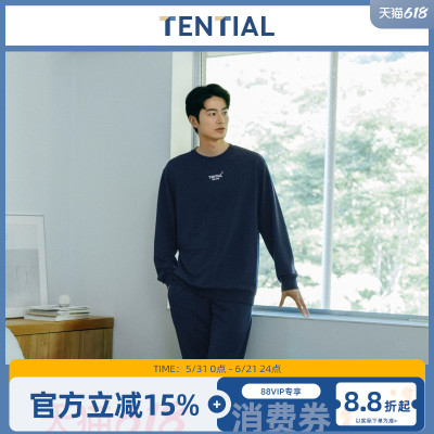 BAKUNE修复睡衣男家居服