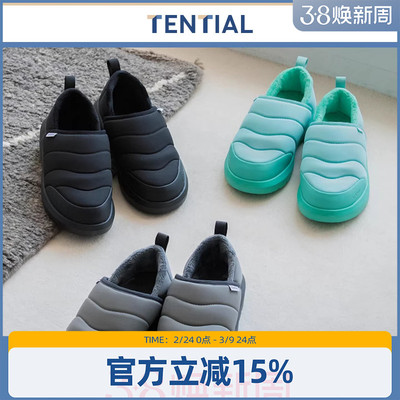 WARM秋冬款暖舒拖鞋健足保暖毛绒