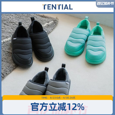 WARM秋冬款暖舒拖鞋健足保暖毛绒