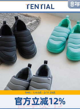 TENTIAL暖舒拖鞋健足保暖毛绒拖鞋居家舒适男女同款25新