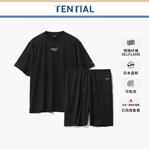 TENTIAL速干充能睡衣男女同款