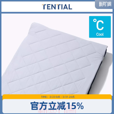 TENTIAL床笠舒适助眠可机洗