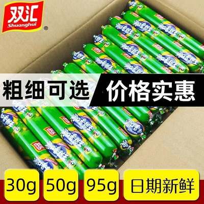 玉米肠润口香甜王即食肠