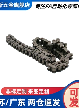 CHE15/CHES25/35/40/50/60/100/80-U替 CHEEC炼条CHEED120/CHEH11