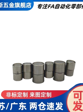 HHXU6 HHXU8 HXU10 HXU13 HXU16 HXU20 HXU25带座磁铁 原装品质