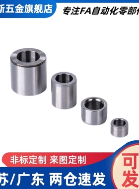 定位销用衬套 精密型 JBA JBAM2 3 4 5 6 8 10 12 13 15 16 20 25