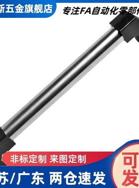 橡胶型小微型把手 软拉手U形小拉手 UGFN40/53/70拉手