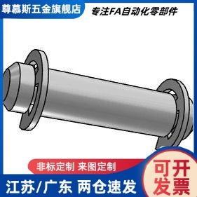 HCMG铰炼销HCMGH 3 4 5 6 8 10 12-10 15 20 25 30 35 40 45 50