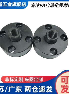 FJA FJB FJC FJUA FJUB FJUC 6/8/10/12/14/16/18/20浮动接头