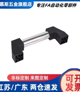 XAH23/24-L200/300/500/XAH01/02/06管形拉手 不锈钢圆管外装拉手