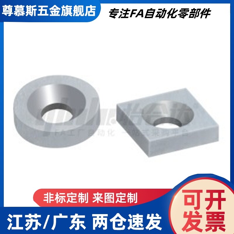 BLS67/BLS68-A8/A10/A12/A15/20/25-T2/3/4/5/5.5/6耐热磁铁