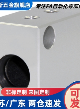 直线轴承固定座LHSS/LHSSK6 5 4 10 8 20 25 30 16 13 12