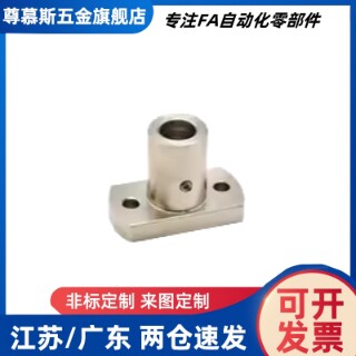 支座RBN02-D6/D8/D10/12/D15/D20/D25/D30