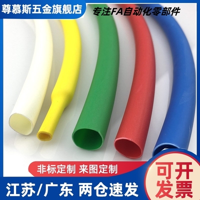 软质聚氨酯软管PUTY PUTNL4 6 8 10-10 15  16 18 20