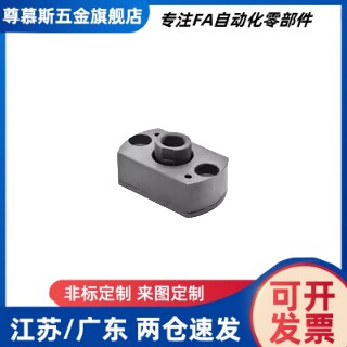 浮动接头FJCC3 4 5 6 8 10 12 14 16 18 20 22-0.5 0.8 1.25 1.5