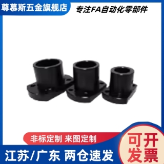 钢GAF/GAC21/22/26-D12/D15/D16/D20/D25/D30/D40导向轴支座STHCB