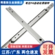 微型直线导轨滑轨滑块SSEB10 MGN9 SSELBZ10 SEB10