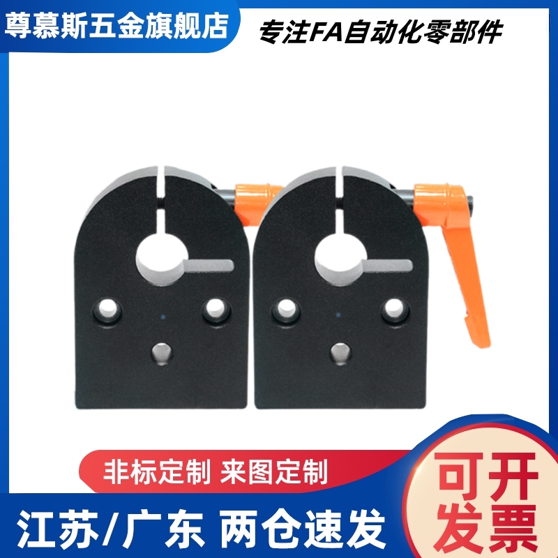 形丝杠夹板数字式位置显示器C-DPNK8/C-DPNK10/C-DPNK12/C-DPNK14