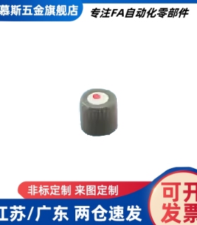 HXUR5-5 HXUR6-5 HXUR8-5 HXUR10-8 HXUR12-10磁铁　代替国产