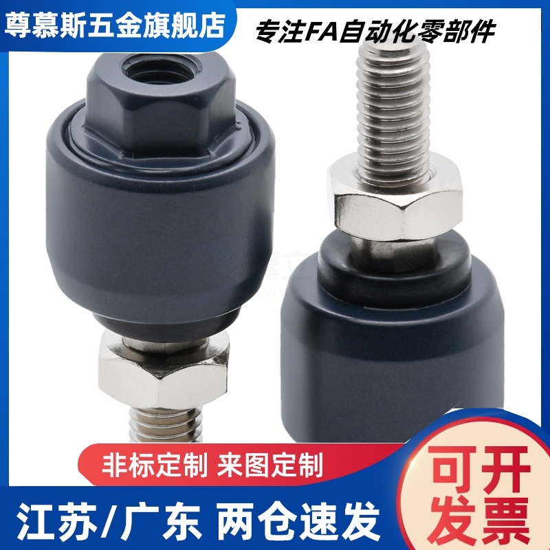 浮动接头FJDL/FJCLM3 4 5 6 8 10 12 16-0.5 0.8 1.0