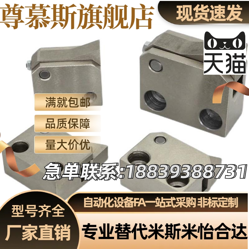 止回器 PFC01-7S 7SA 10S 14S 20S 28S-R-Y-LK/MK/BK/PK 止回组件