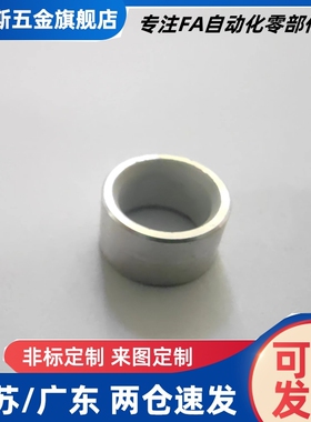 无油衬套高精度型OFS01 BFLB-d4 5 6 8 10 12-L5 6 8