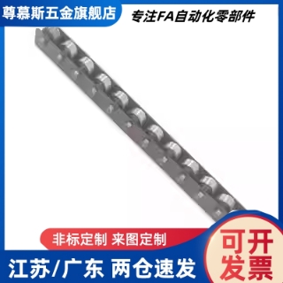 悬臂式滚轮条流利条CRONK/CRONKF2 3 4 5 6 7 8 9 10 15 20 30 33