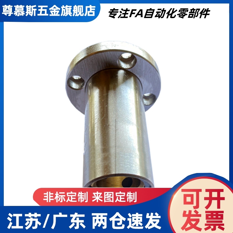 替代怡和达 无油衬套组件 OGB01/02/31/32/61/62-d6  铜合金衬套