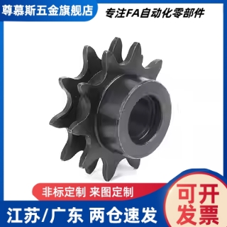 炼轮惰轮中心轴承型VLS01/12-40/50/60/80-9/10/11-d12/d15/d17