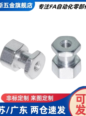 FJR3/5/6/8/10/12/14/16-0.8/1.25/1.5气缸浮动接头