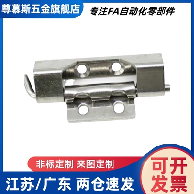 HFY51-L90/L125/L180滑动式圆形插销 HHMT90 带弹簧