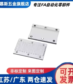 ECY11/01/51-S3M/S5M/S8M/T5/T10/L/H- 060/100/150/250/300/400